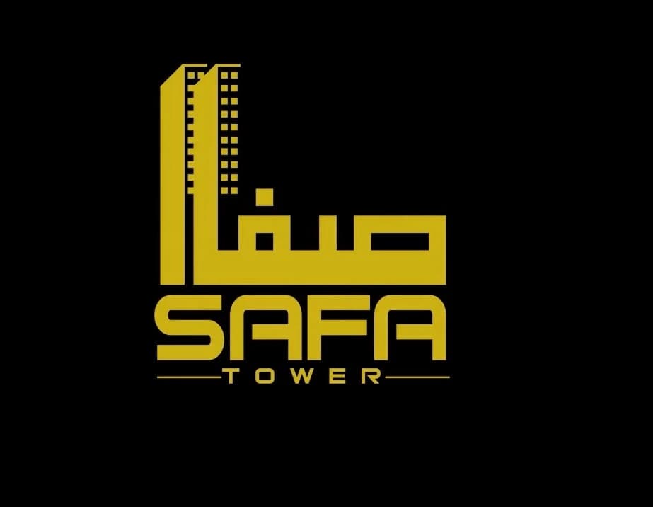 Safa Tower